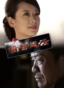 喝醉的夜店女